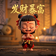 电缆db是什么意思啊